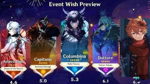 内鬼爆料王者特效视频,王者荣耀特效视频揭秘，独家爆料带你领略游戏魅力